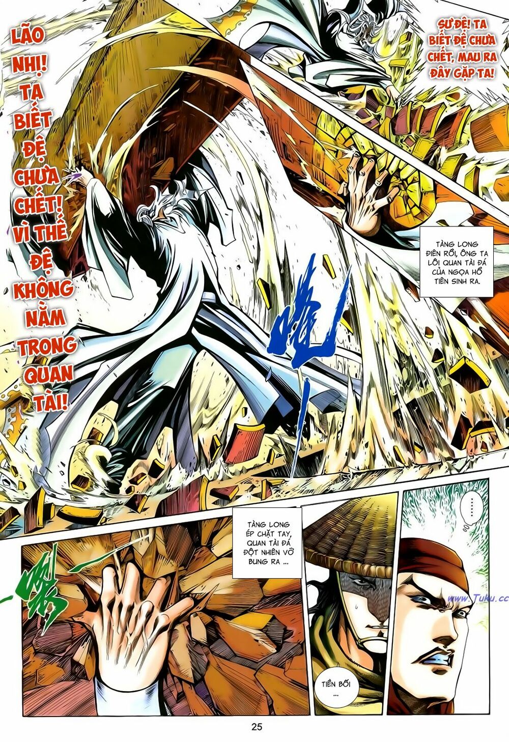Anh Hùng Vô Lệ: Chapter 179
