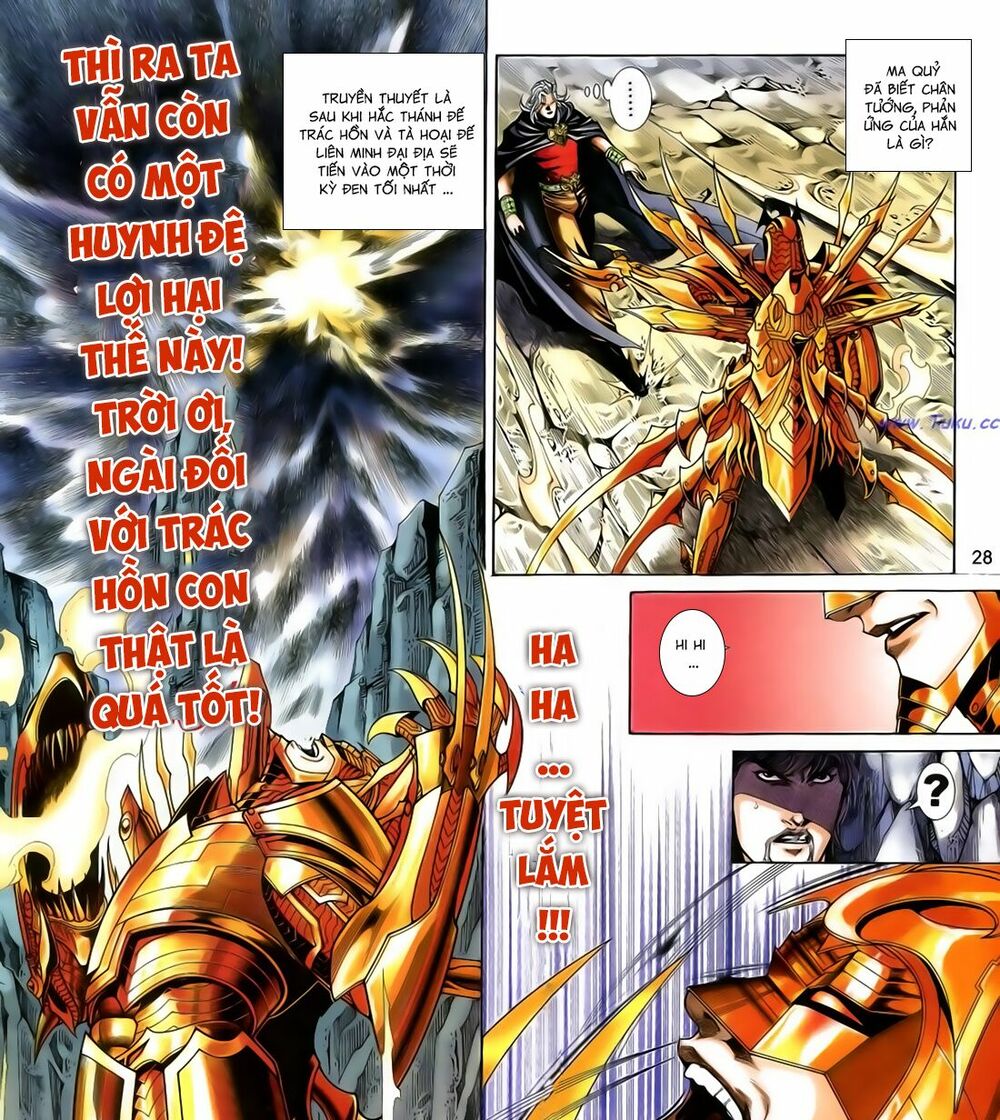 Anh Hùng Vô Lệ: Chapter 179