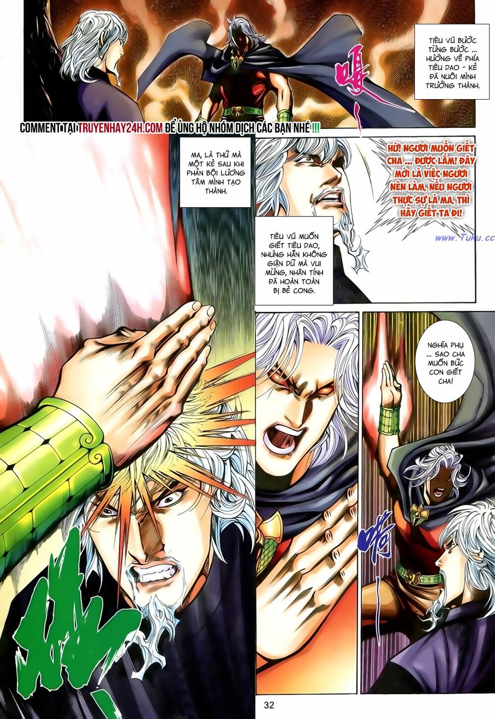 Anh Hùng Vô Lệ: Chapter 179
