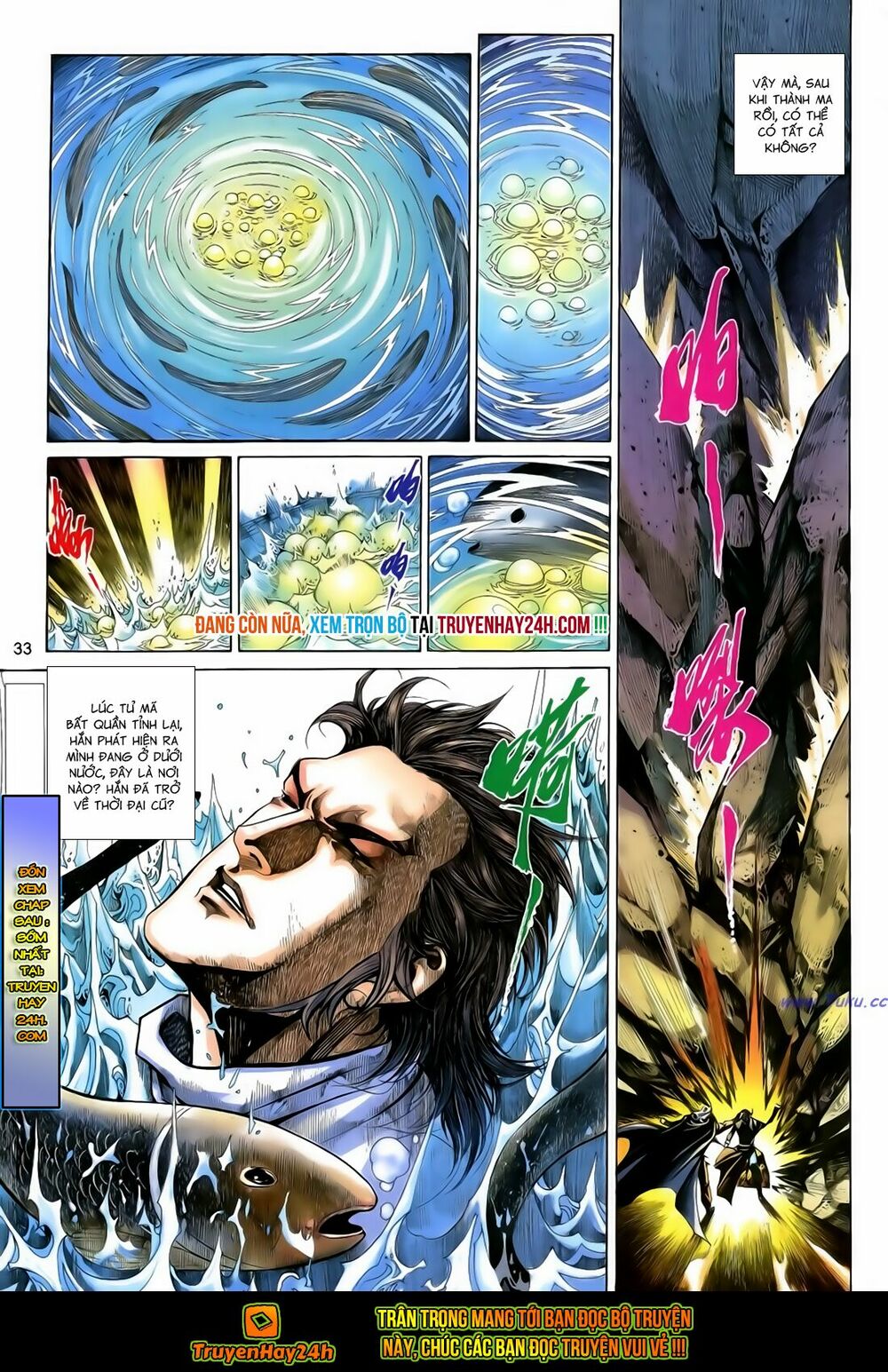 Anh Hùng Vô Lệ: Chapter 179