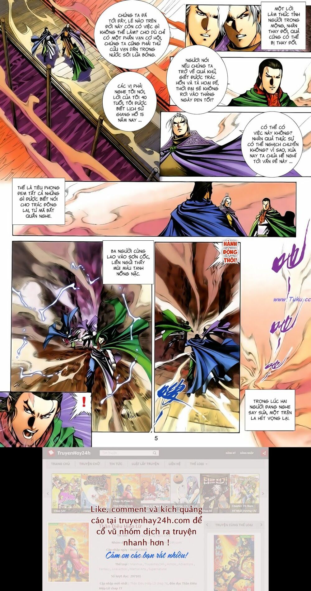 Anh Hùng Vô Lệ: Chapter 179