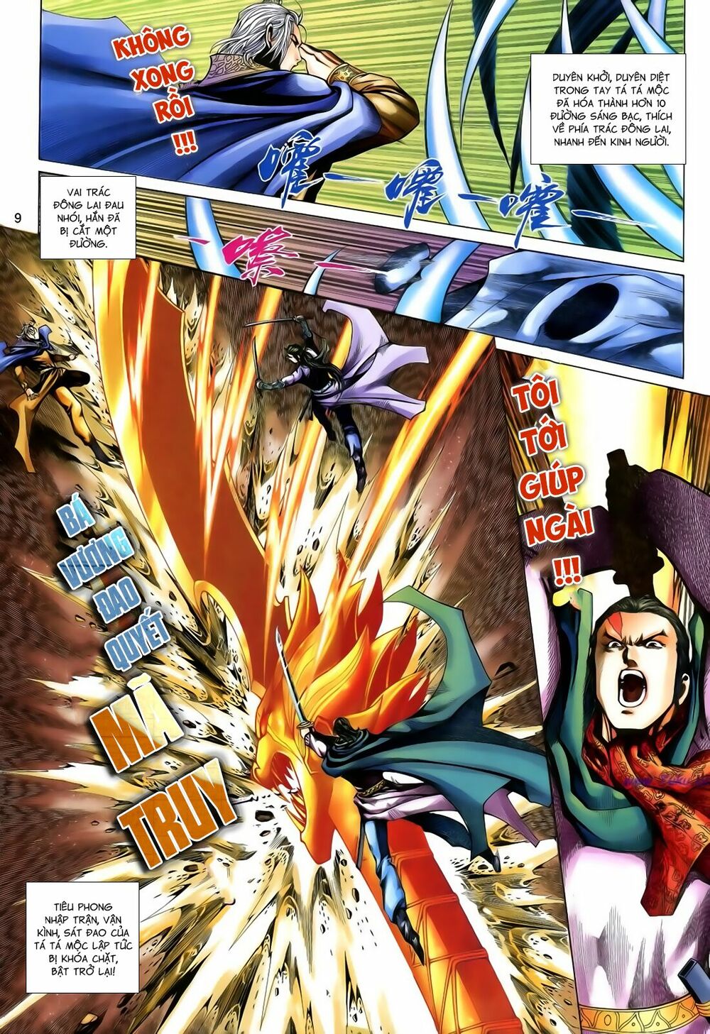 Anh Hùng Vô Lệ: Chapter 179