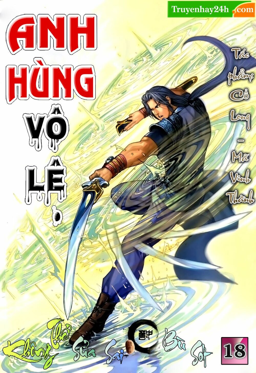 Anh Hùng Vô Lệ: Chapter 18