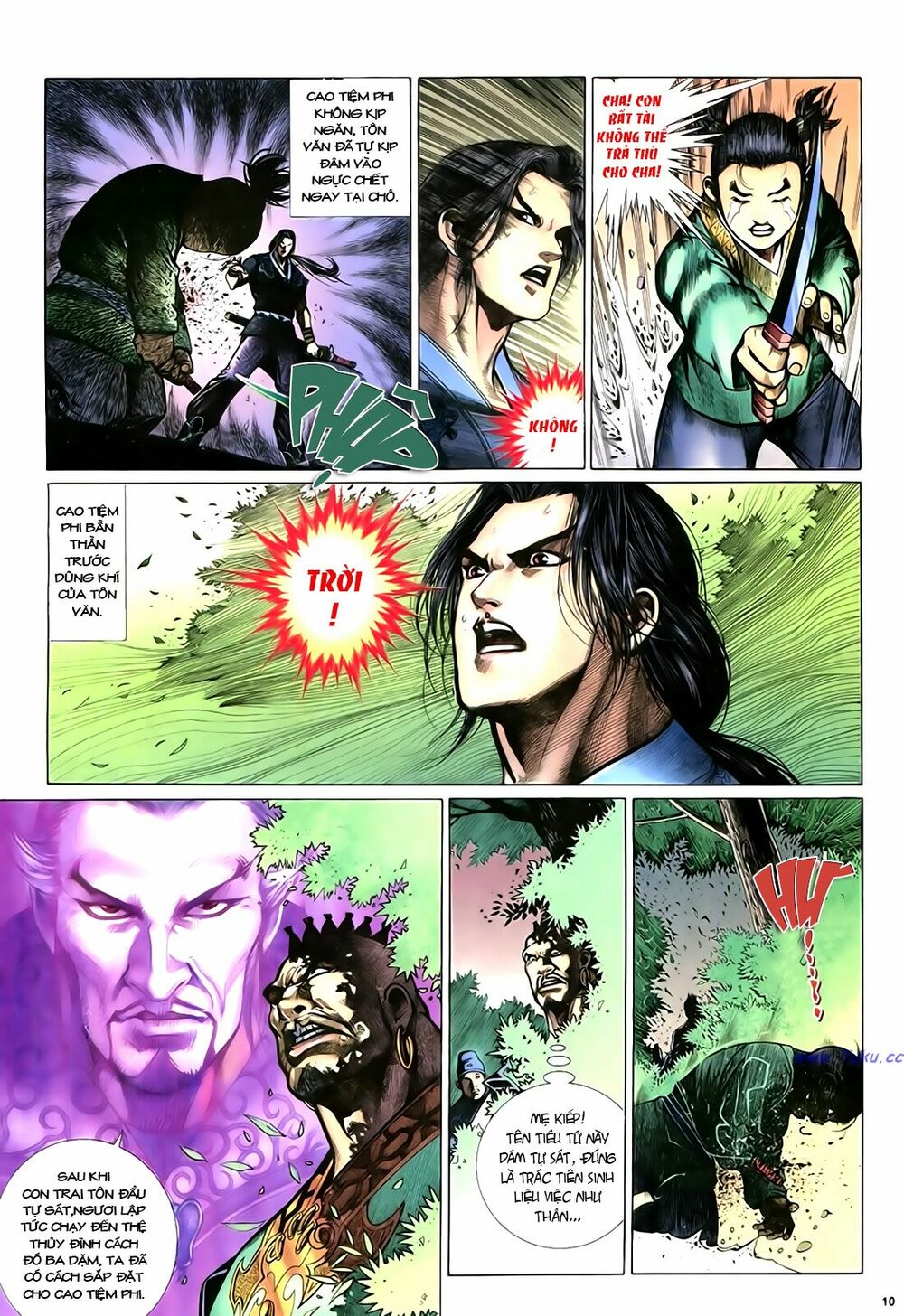 Anh Hùng Vô Lệ: Chapter 18