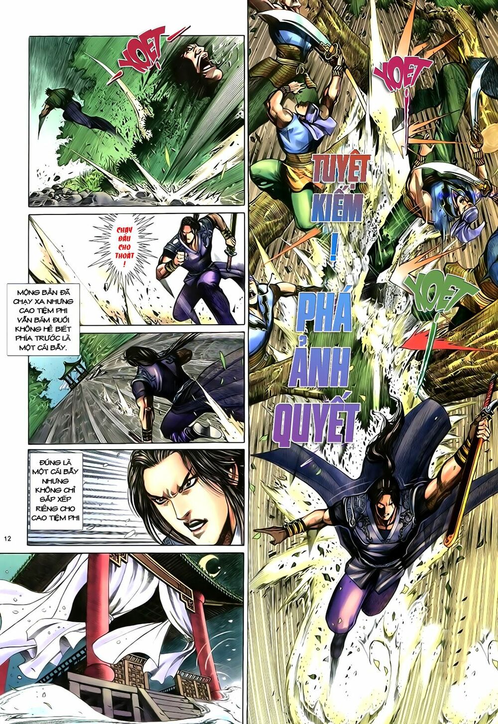Anh Hùng Vô Lệ: Chapter 18