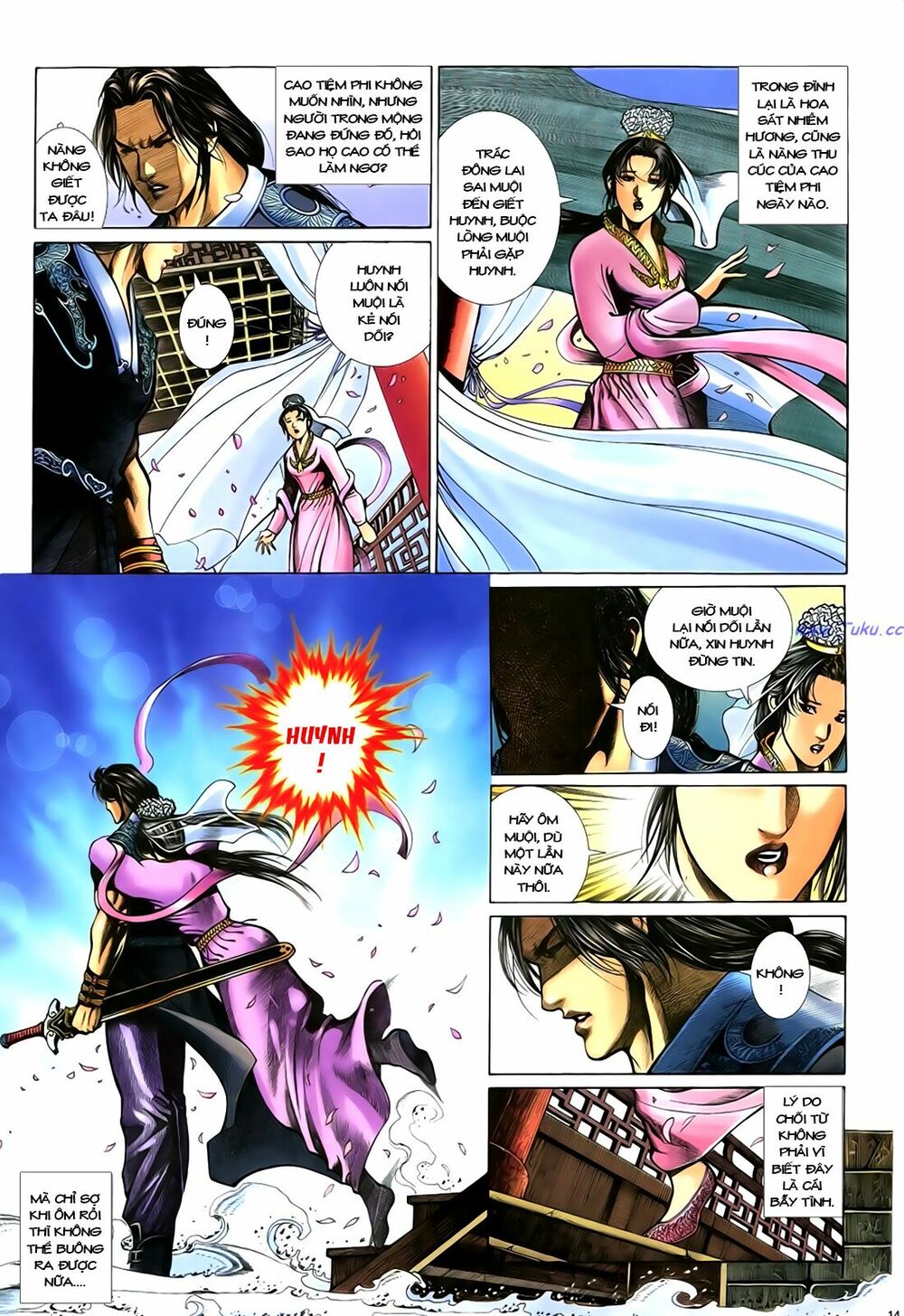 Anh Hùng Vô Lệ: Chapter 18