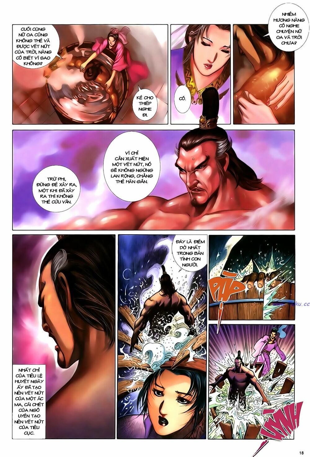 Anh Hùng Vô Lệ: Chapter 18