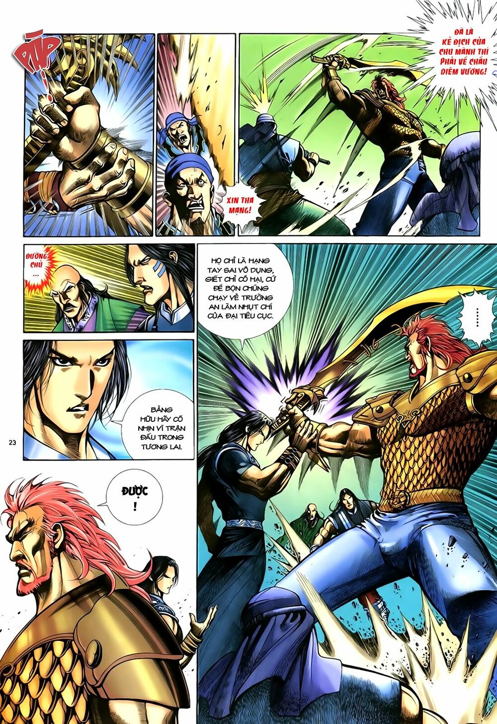 Anh Hùng Vô Lệ: Chapter 18