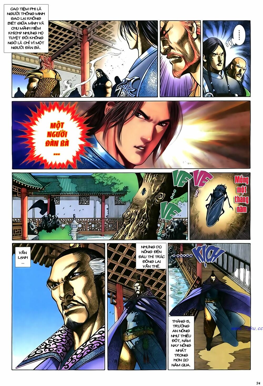 Anh Hùng Vô Lệ: Chapter 18