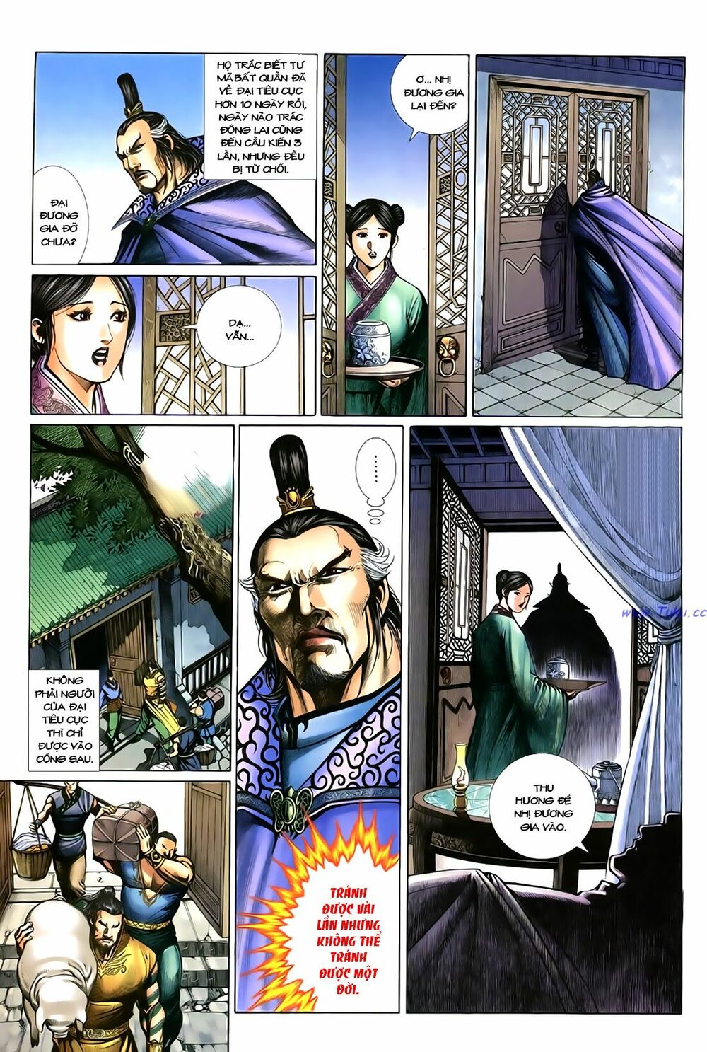 Anh Hùng Vô Lệ: Chapter 18