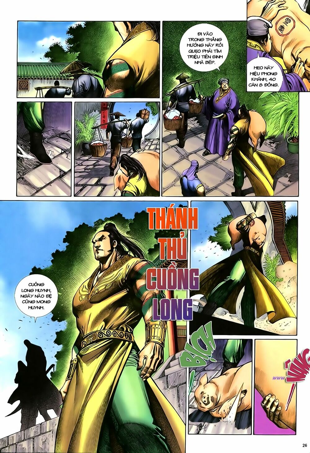 Anh Hùng Vô Lệ: Chapter 18