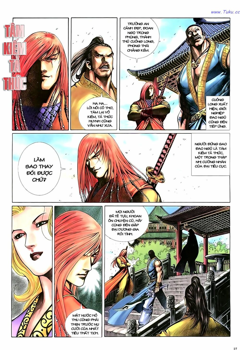 Anh Hùng Vô Lệ: Chapter 18