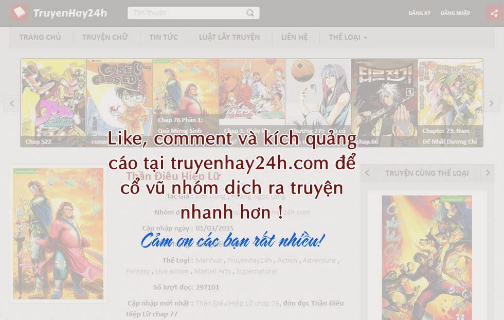 Anh Hùng Vô Lệ: Chapter 18