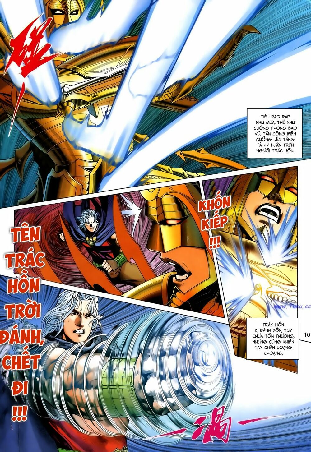 Anh Hùng Vô Lệ: Chapter 180