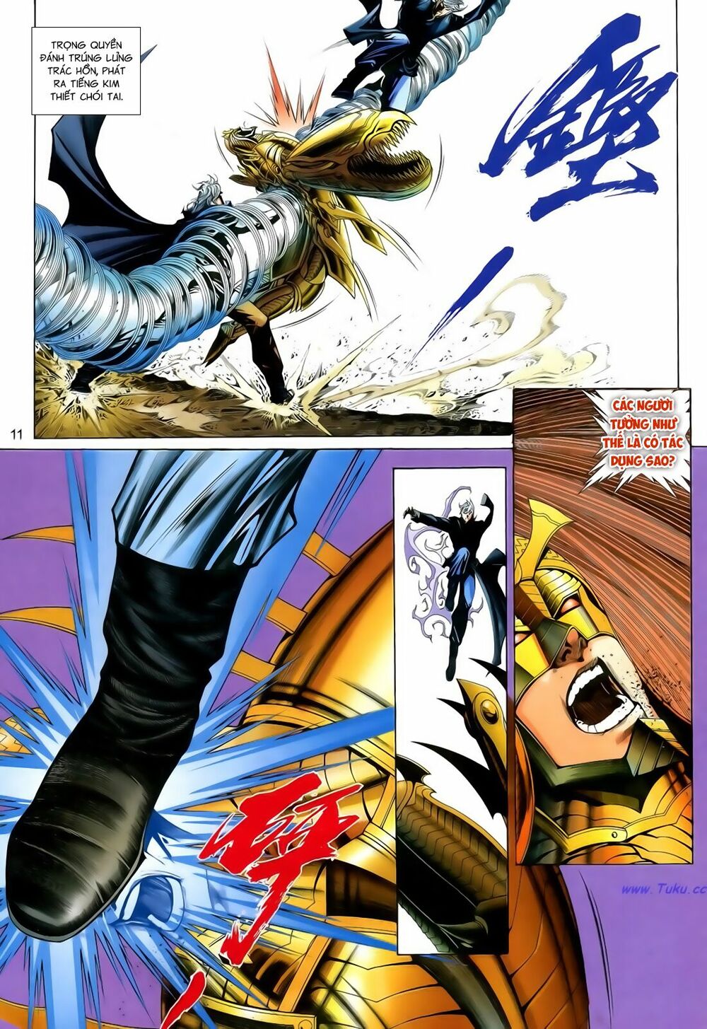 Anh Hùng Vô Lệ: Chapter 180