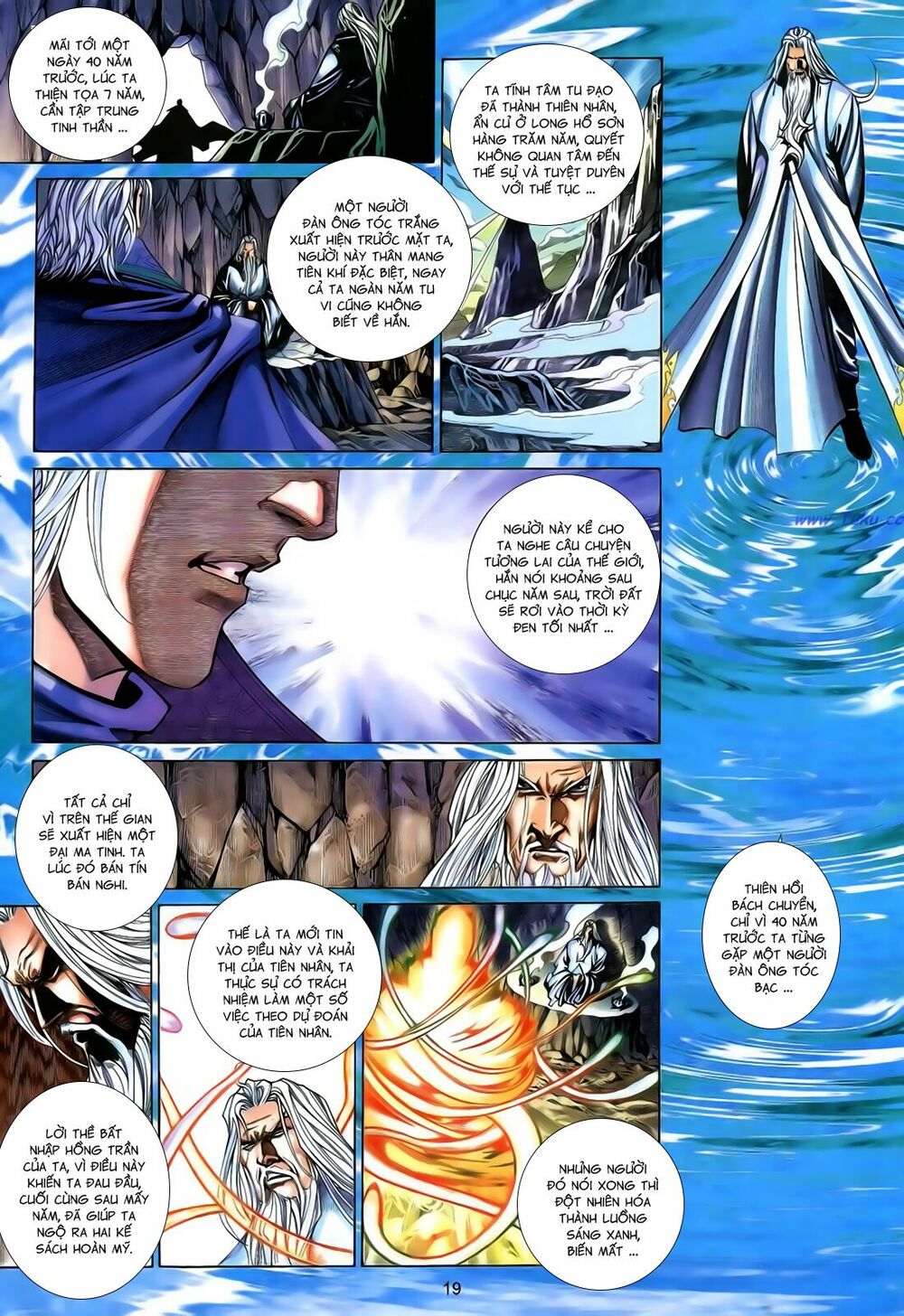 Anh Hùng Vô Lệ: Chapter 180