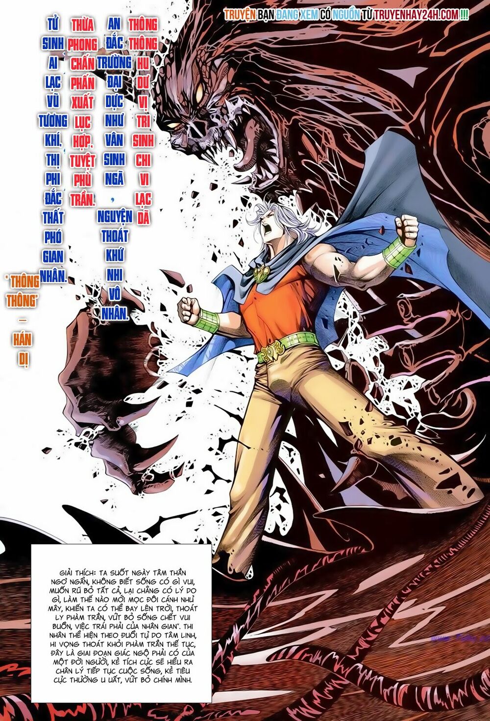 Anh Hùng Vô Lệ: Chapter 180