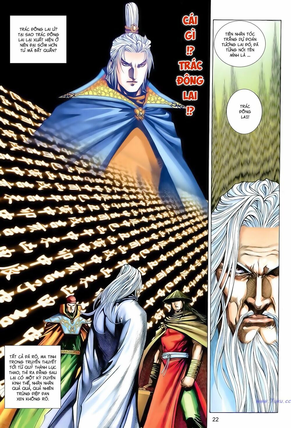 Anh Hùng Vô Lệ: Chapter 180