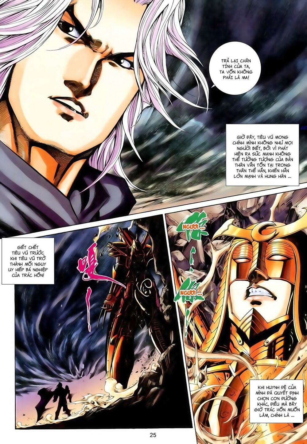 Anh Hùng Vô Lệ: Chapter 180
