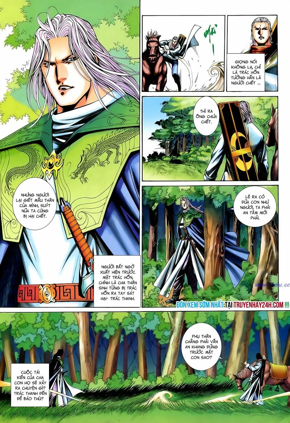 Anh Hùng Vô Lệ: Chapter 180
