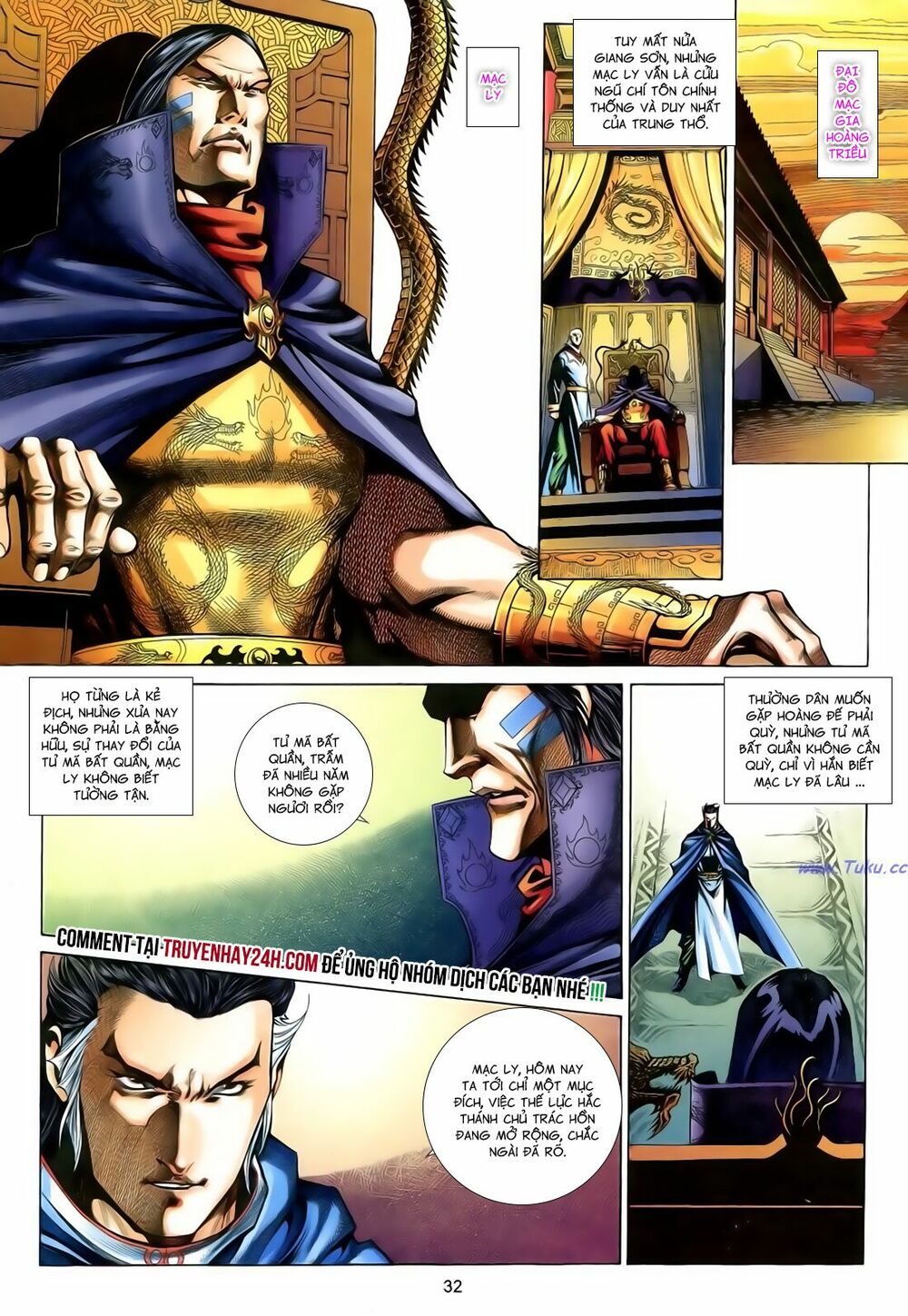 Anh Hùng Vô Lệ: Chapter 180