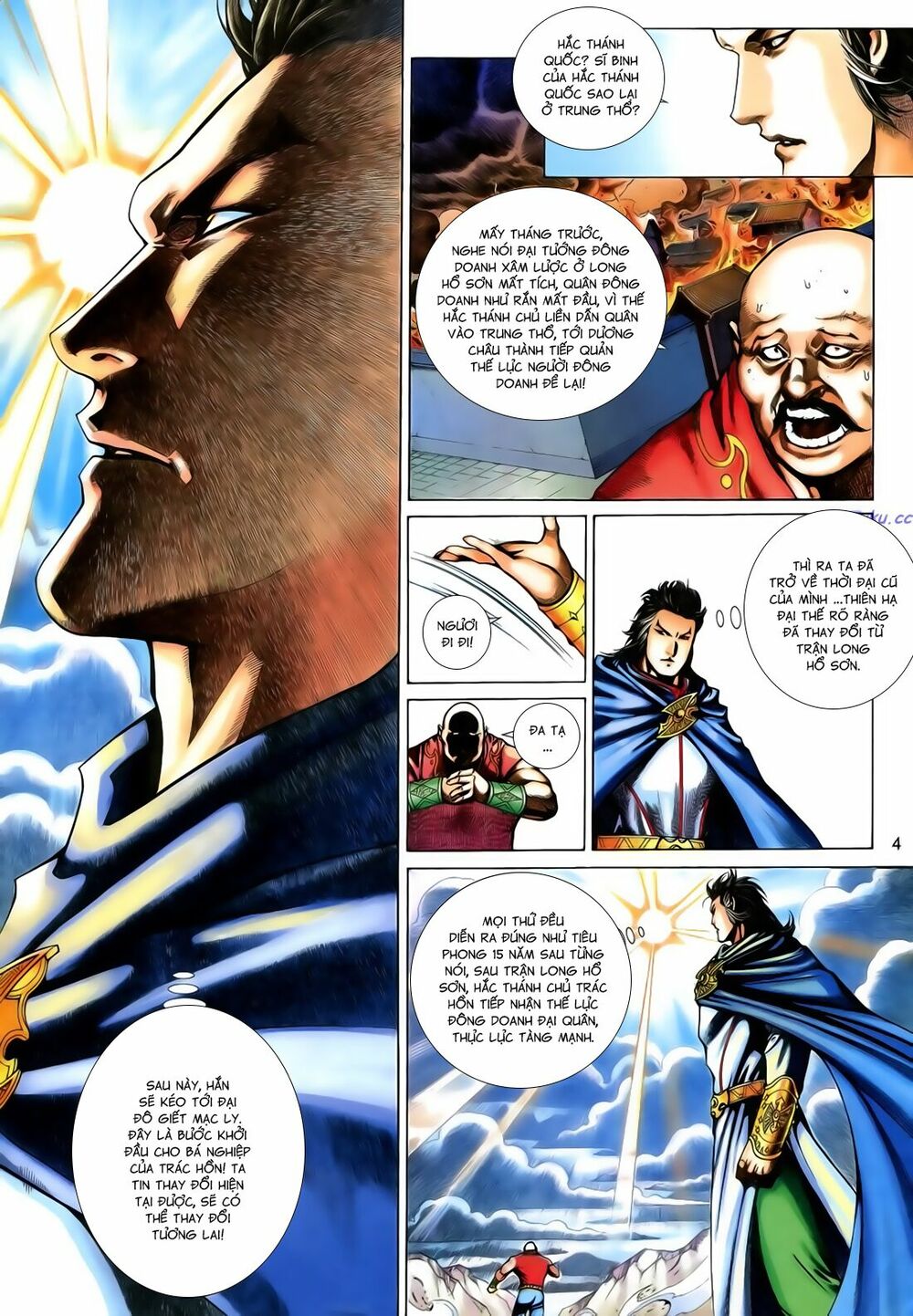 Anh Hùng Vô Lệ: Chapter 180