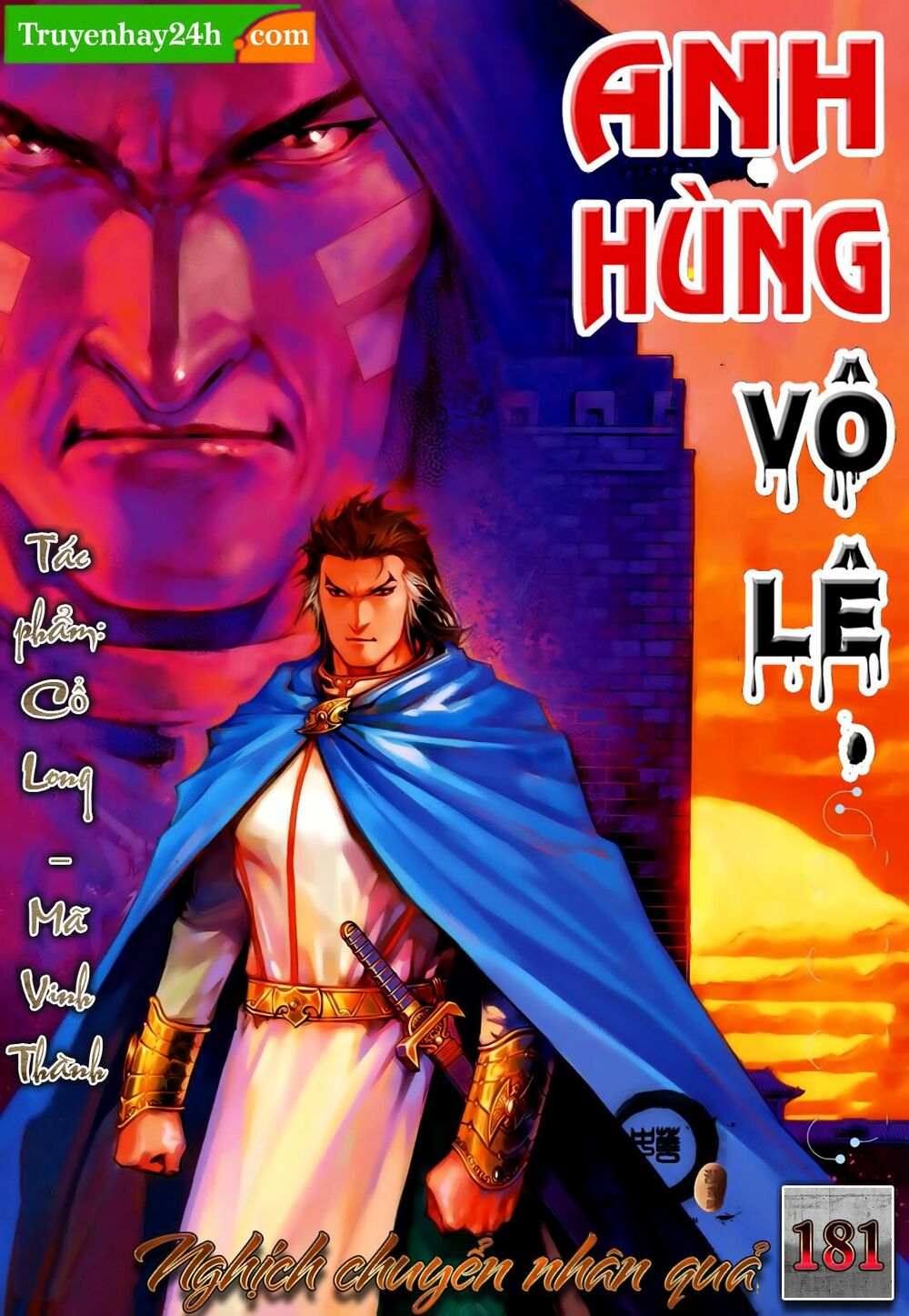 Anh Hùng Vô Lệ: Chapter 181