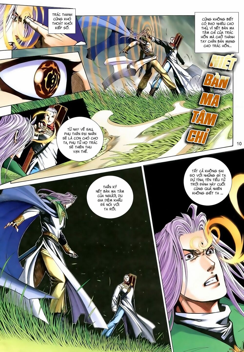 Anh Hùng Vô Lệ: Chapter 181