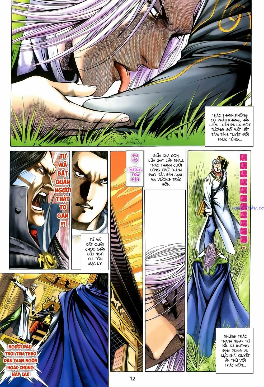 Anh Hùng Vô Lệ: Chapter 181