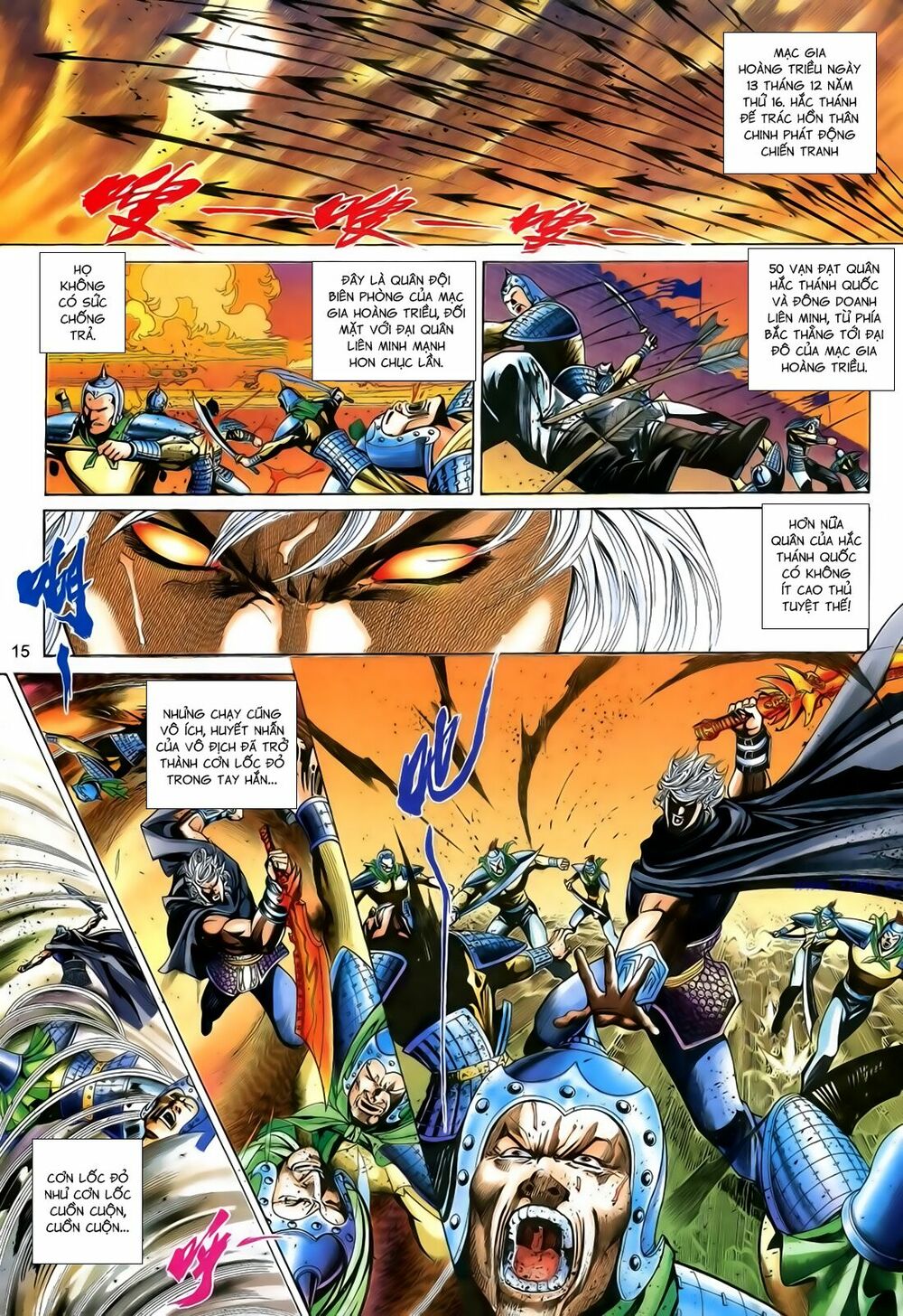 Anh Hùng Vô Lệ: Chapter 181