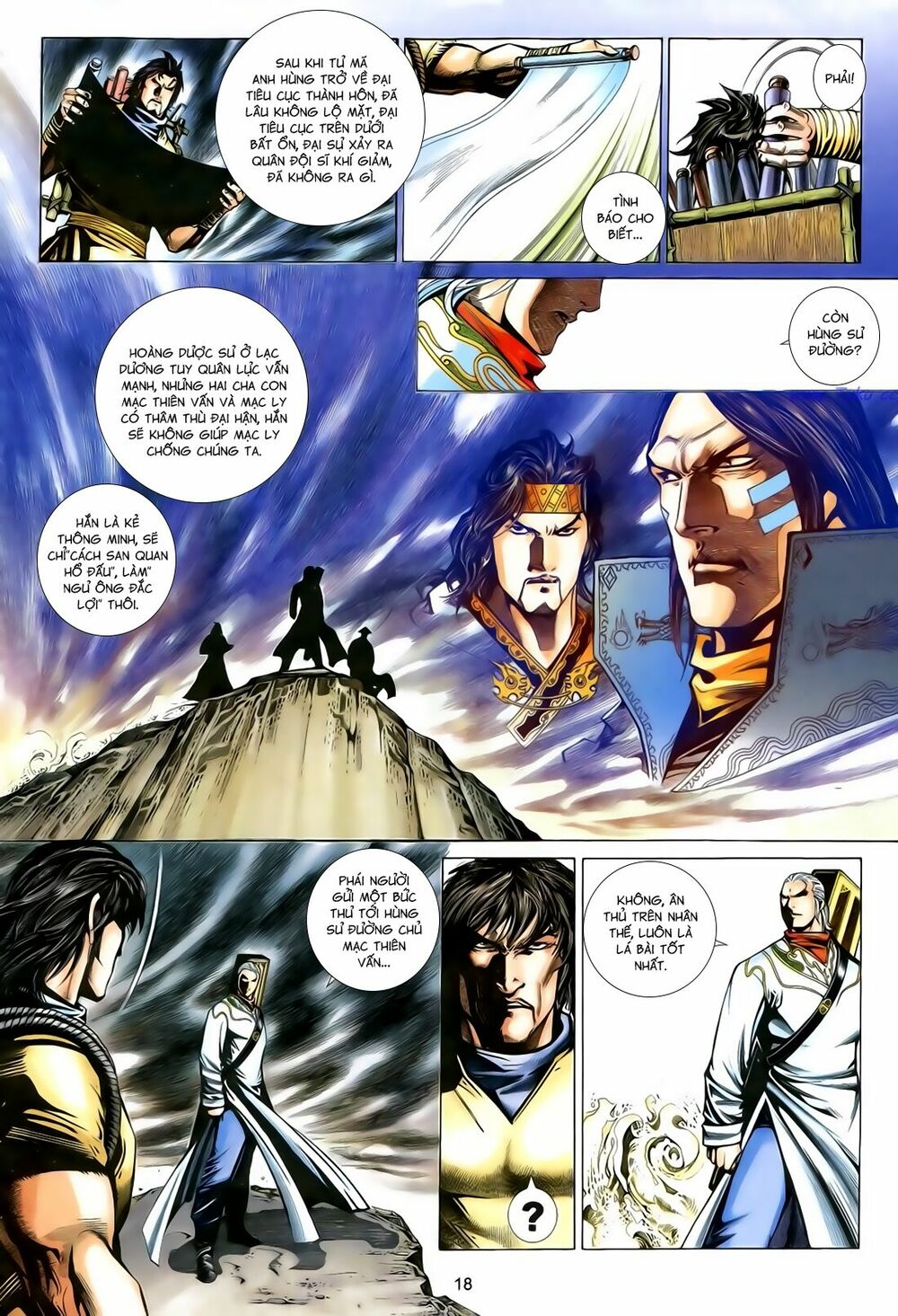 Anh Hùng Vô Lệ: Chapter 181
