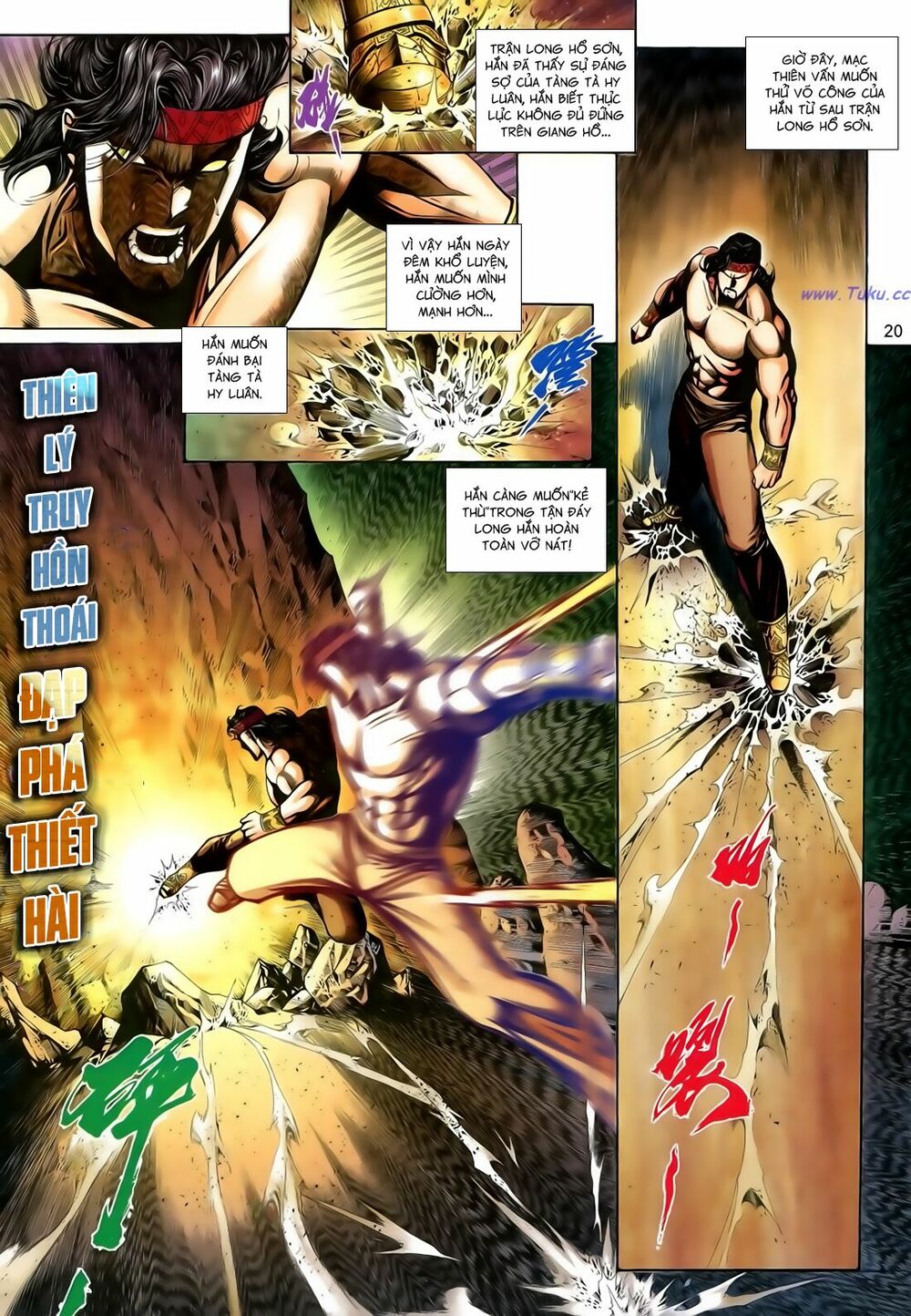 Anh Hùng Vô Lệ: Chapter 181