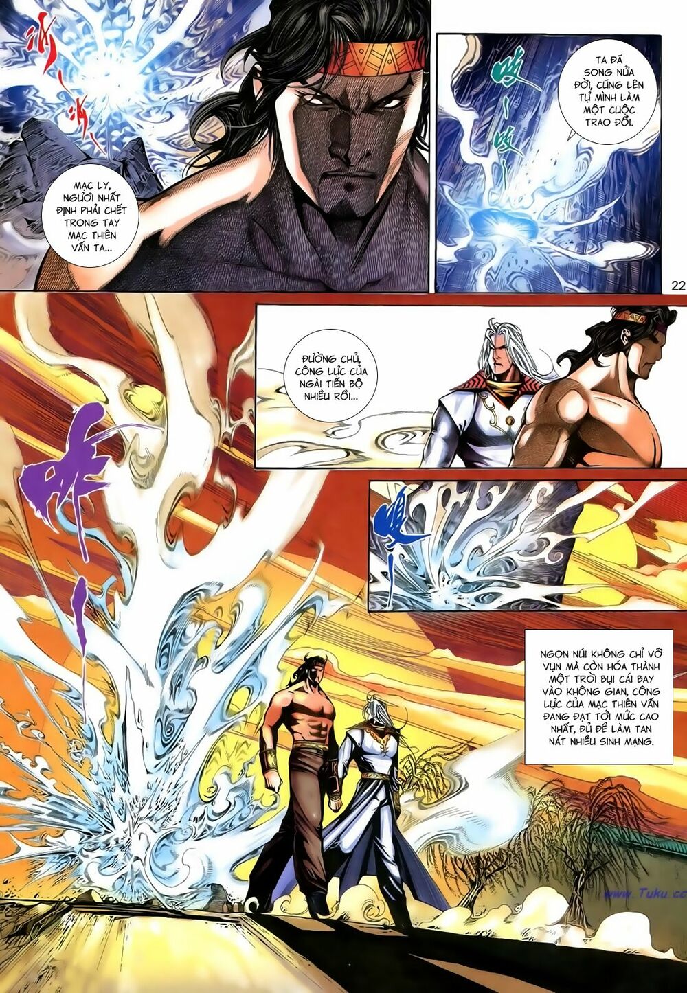 Anh Hùng Vô Lệ: Chapter 181
