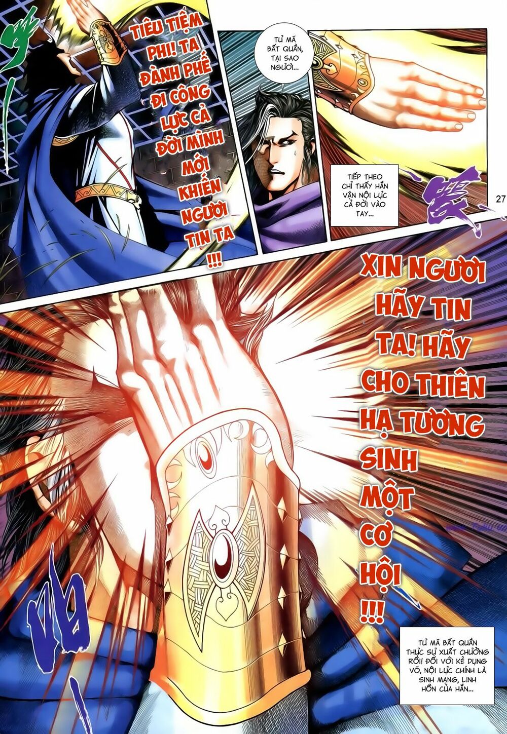 Anh Hùng Vô Lệ: Chapter 181