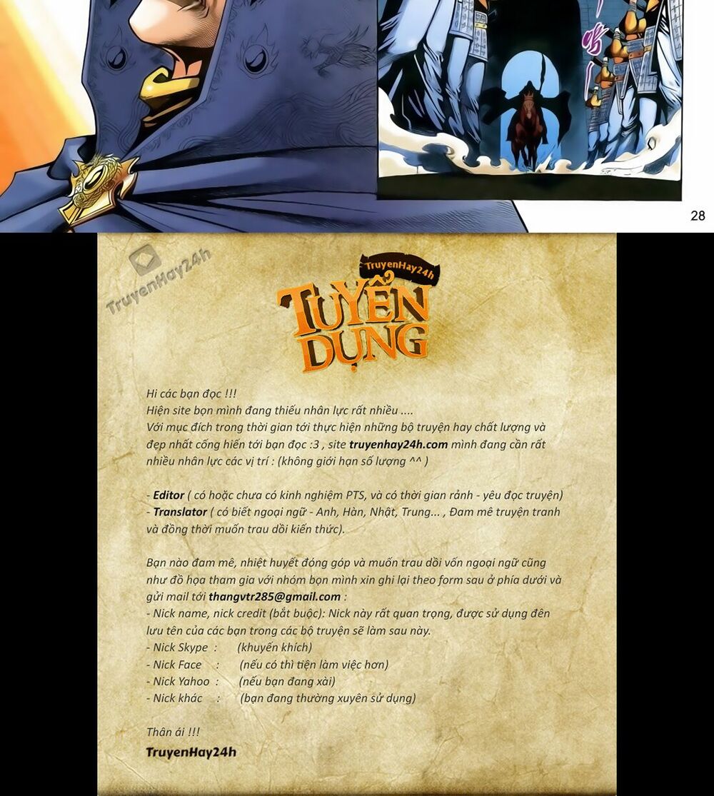 Anh Hùng Vô Lệ: Chapter 181