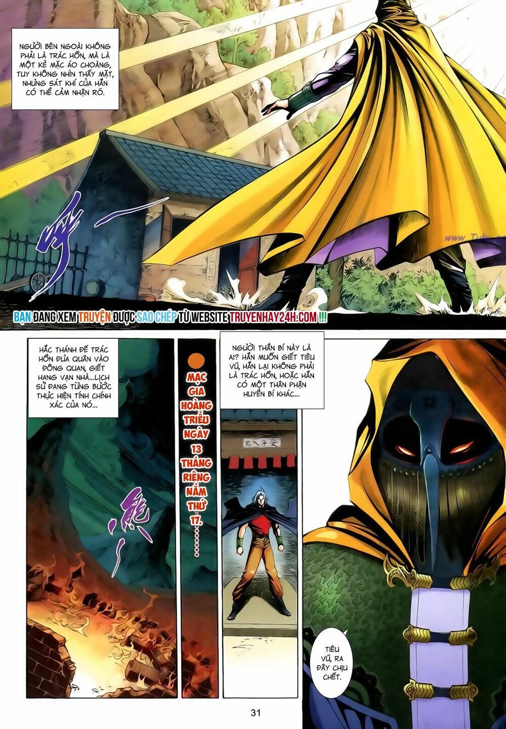 Anh Hùng Vô Lệ: Chapter 181