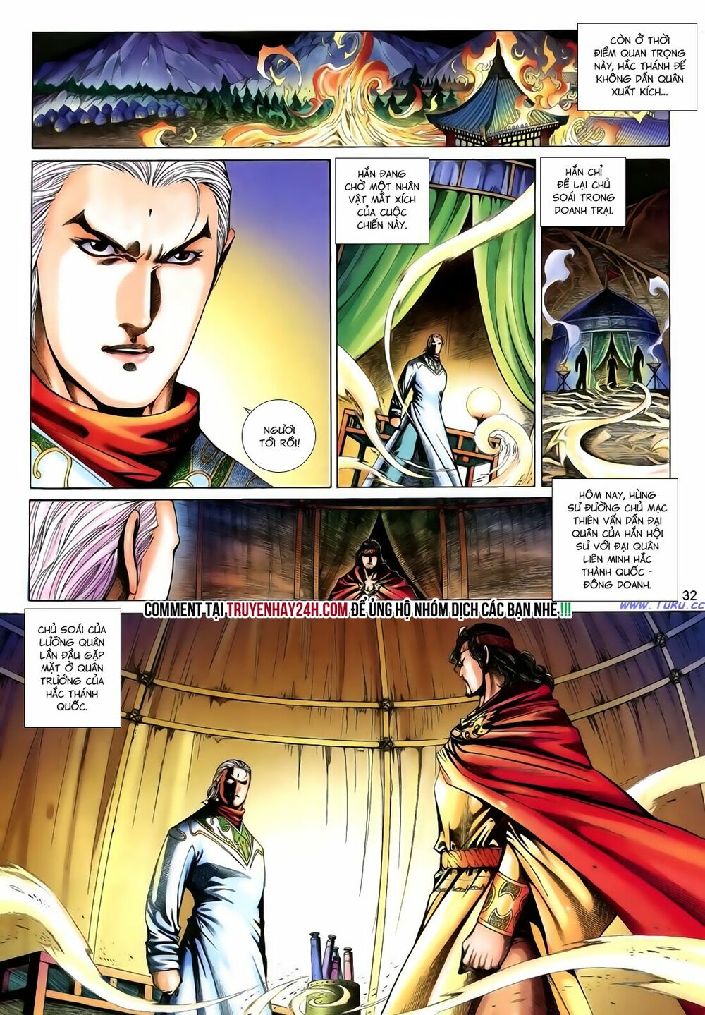 Anh Hùng Vô Lệ: Chapter 181