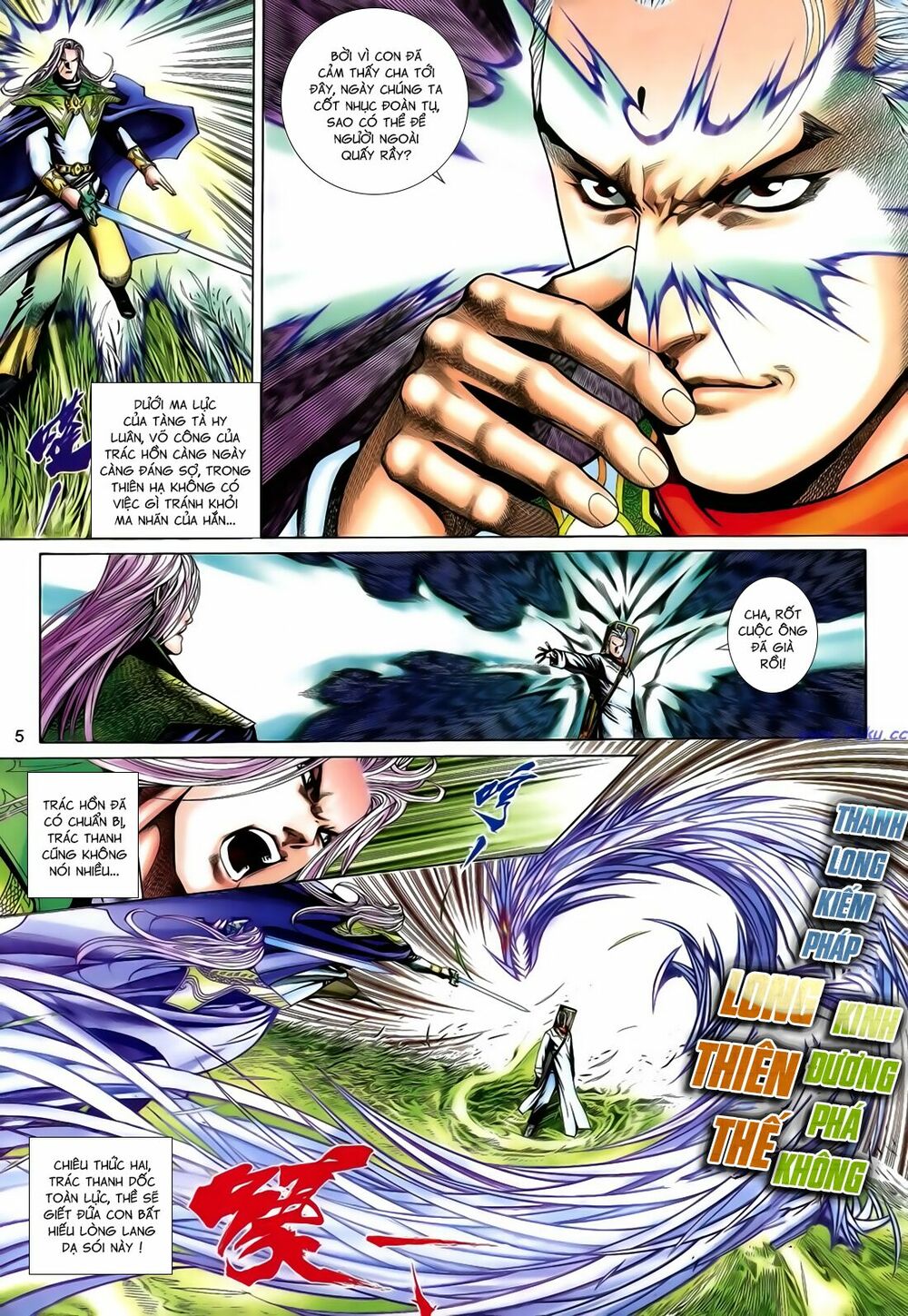 Anh Hùng Vô Lệ: Chapter 181