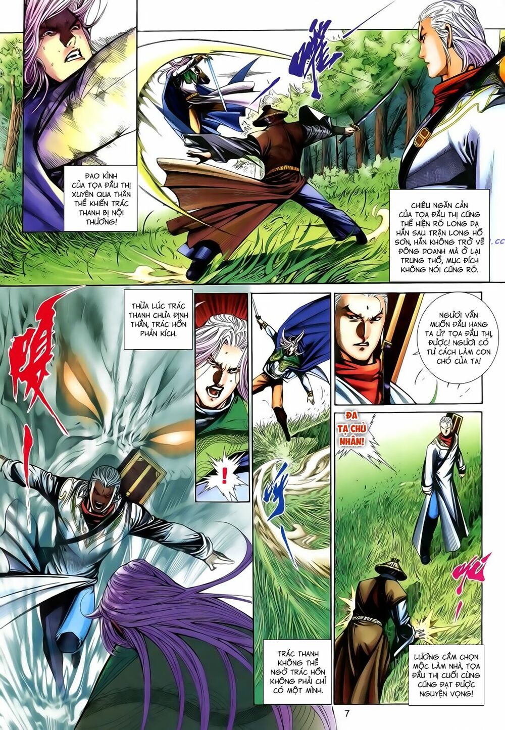 Anh Hùng Vô Lệ: Chapter 181