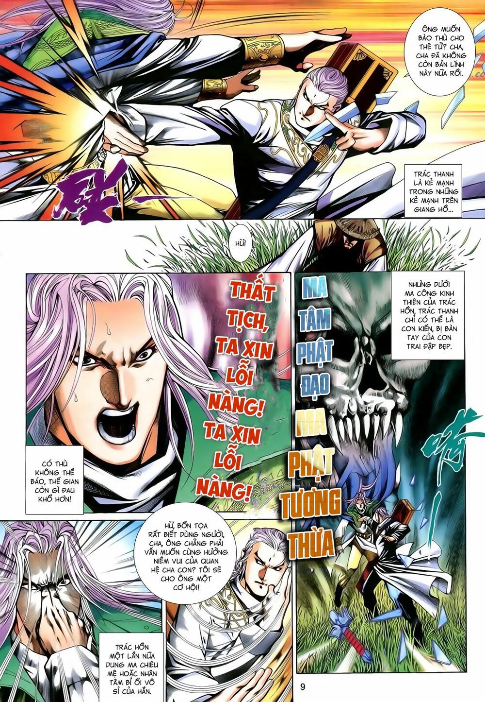 Anh Hùng Vô Lệ: Chapter 181