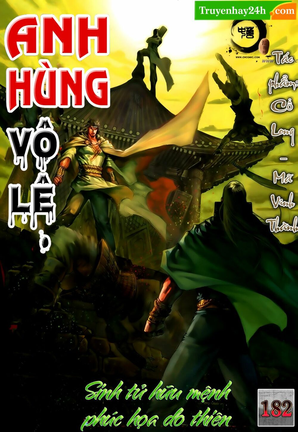 Anh Hùng Vô Lệ: Chapter 182