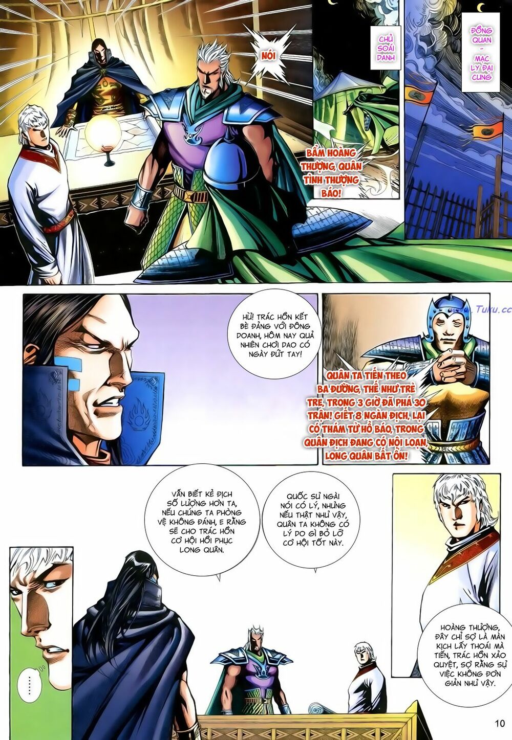Anh Hùng Vô Lệ: Chapter 182