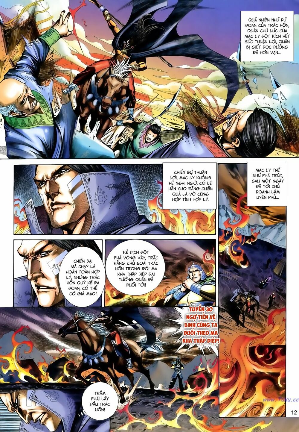 Anh Hùng Vô Lệ: Chapter 182