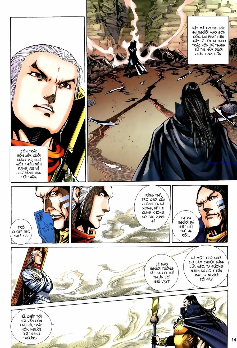 Anh Hùng Vô Lệ: Chapter 182