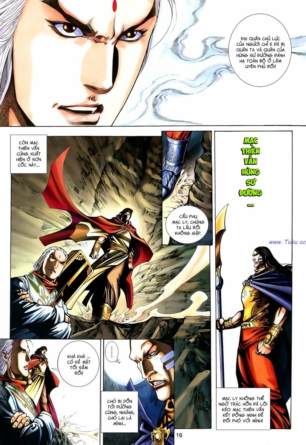 Anh Hùng Vô Lệ: Chapter 182