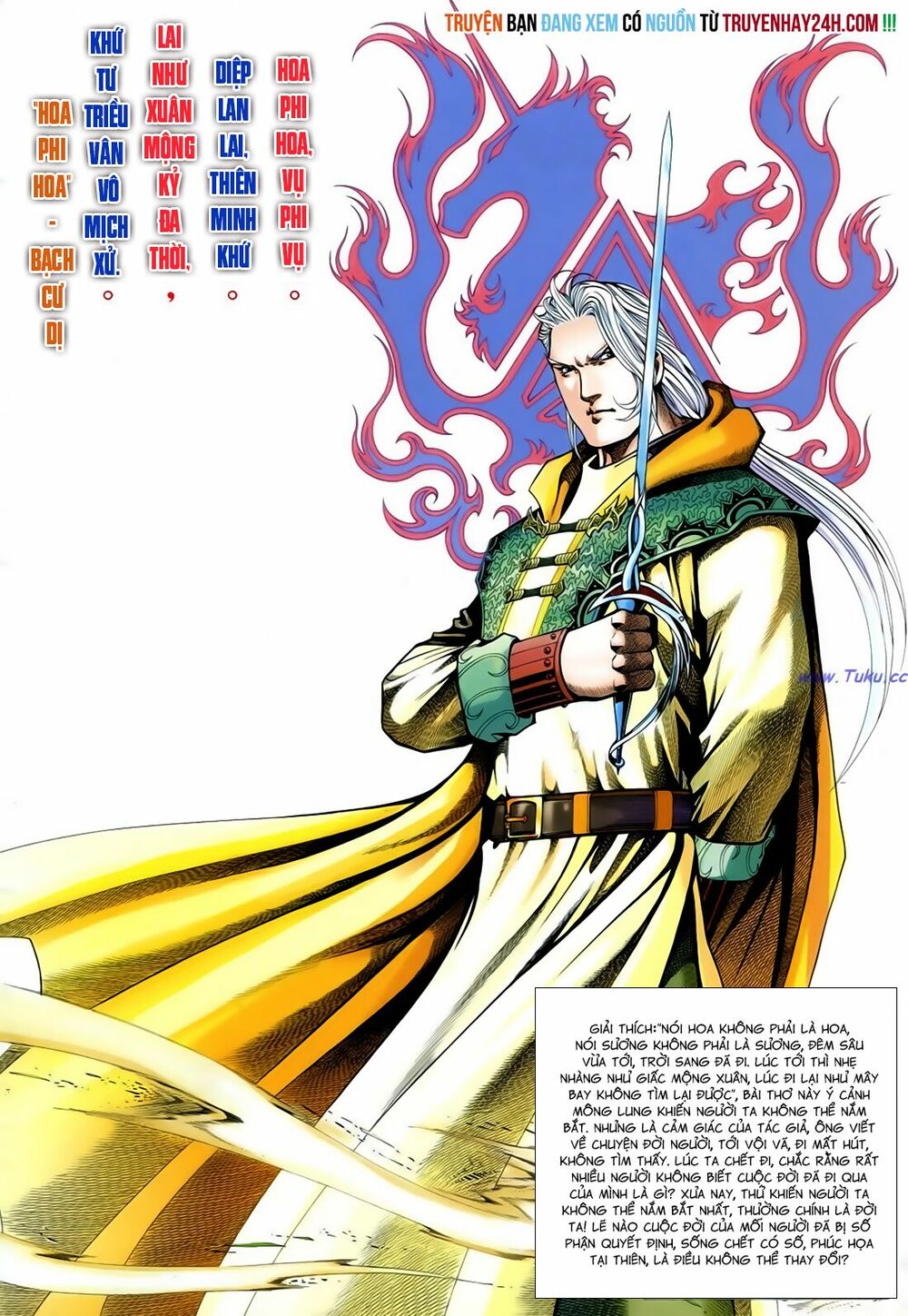 Anh Hùng Vô Lệ: Chapter 182