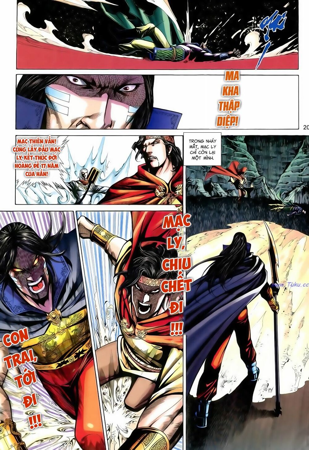 Anh Hùng Vô Lệ: Chapter 182