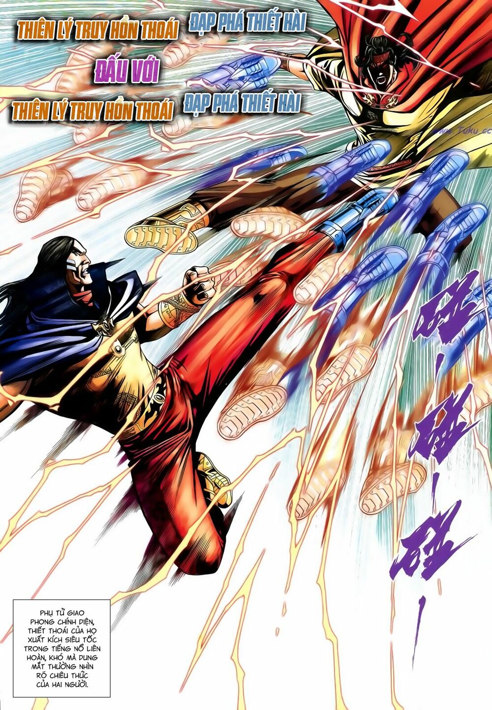 Anh Hùng Vô Lệ: Chapter 182