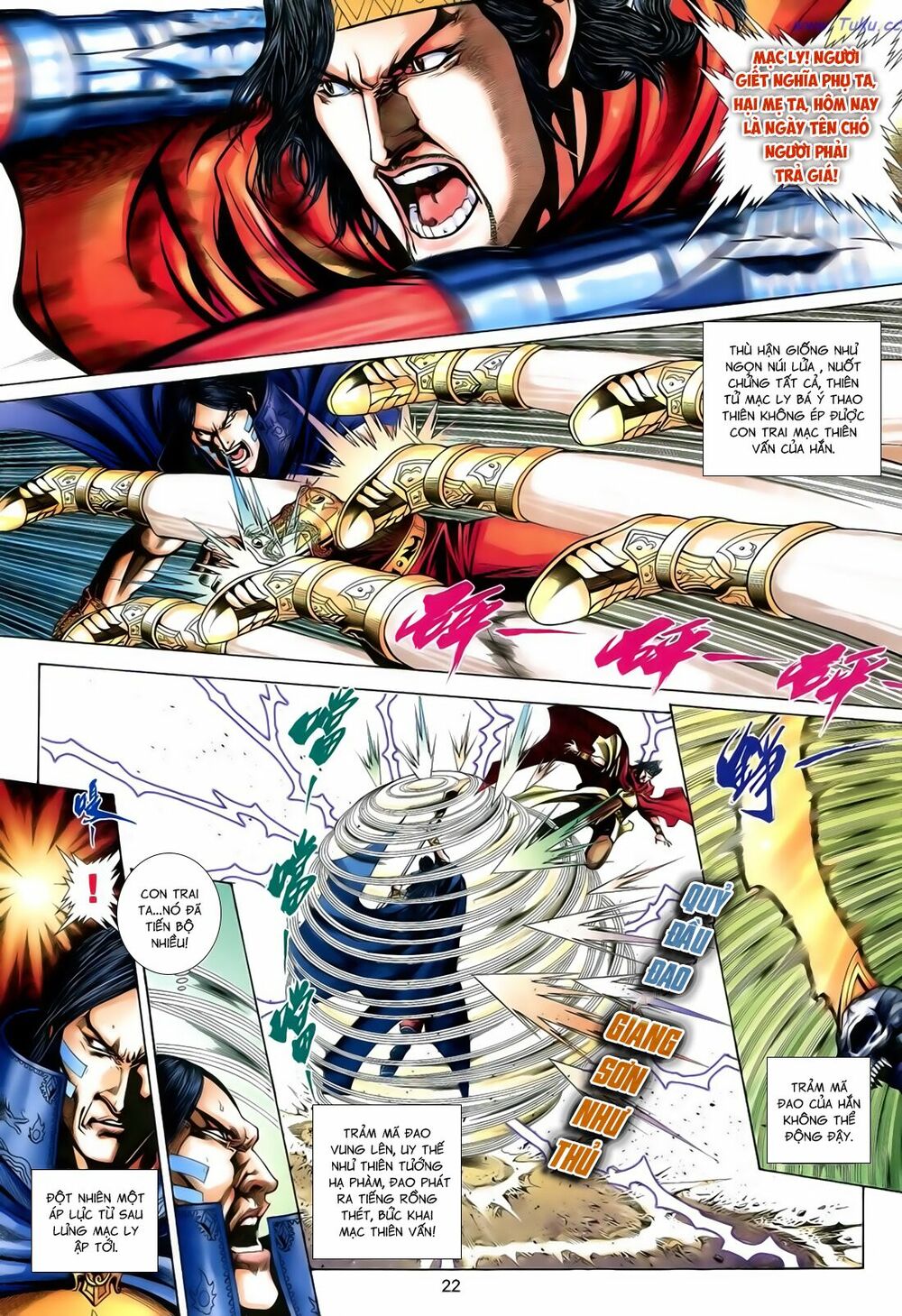 Anh Hùng Vô Lệ: Chapter 182
