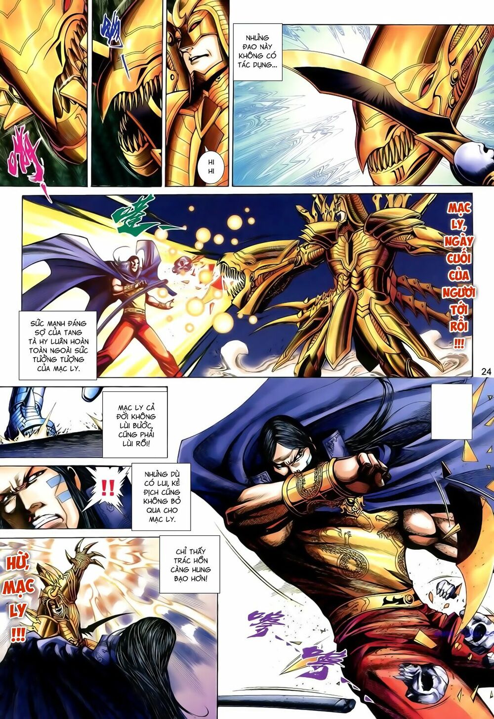 Anh Hùng Vô Lệ: Chapter 182